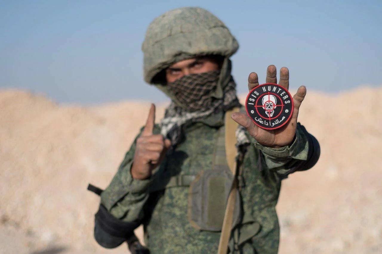 ISIS Hunters Patch