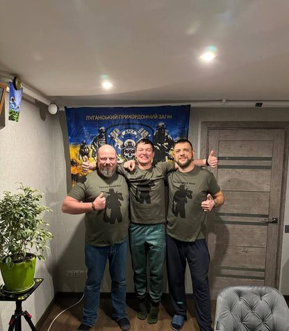Three Good Men T-shirt. Made in Ukraine