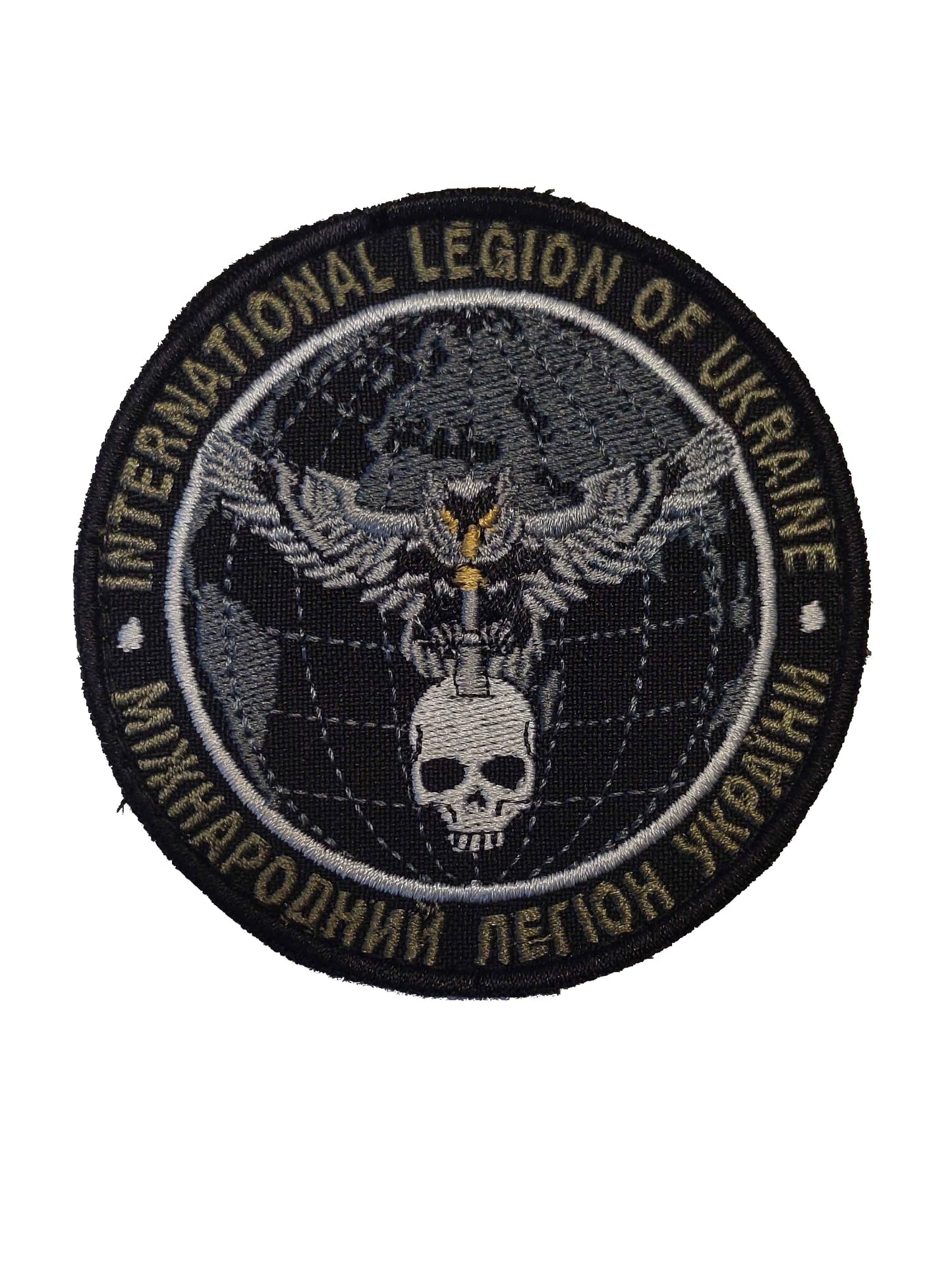 DIU International Legion Patch
