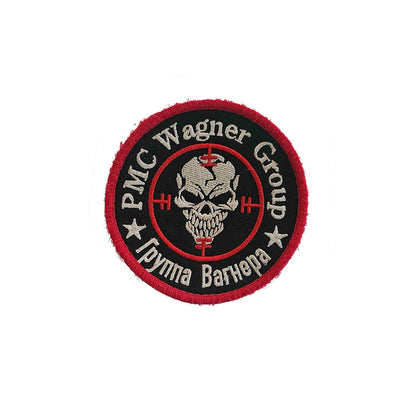 Genuine worn captured PMC Wagner patch