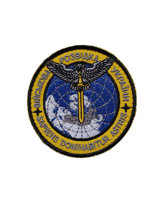 Genuine GUR/DIU/HUR Emblem color Patch