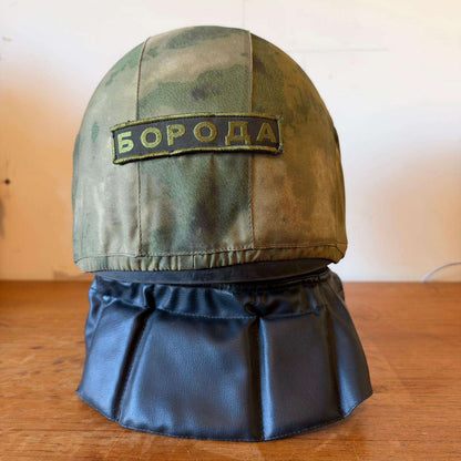 Trophy ZSh-1 Helmet captured in Kursk