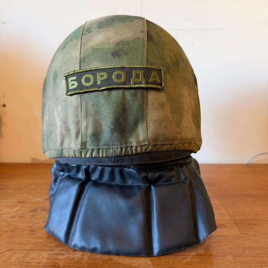 Trophy ZSh-1 Helmet captured in Kursk