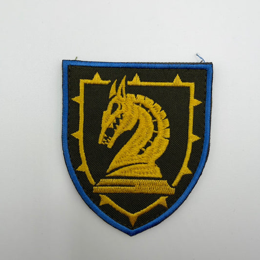 47th Mechanised Brigade — Knight Embroidered Patch
