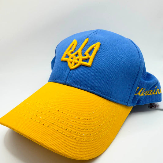 🇺🇦🧢 Blue & Yellow Ukraine Baseball Cap — Embroidered Tryzub 💙💛