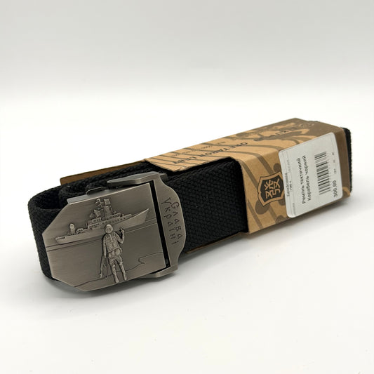 Nylon tactical belt with steel buckle showing a Ukrainian soldier showing the middle finger to a Russian warship