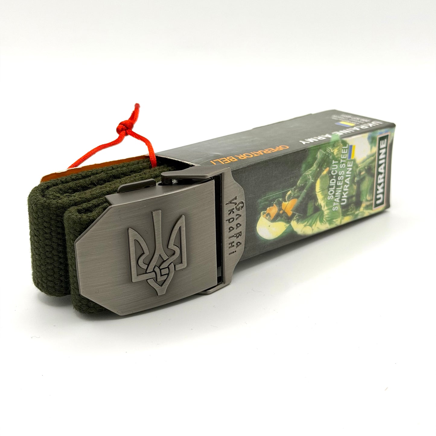 Ukraine Trident tactical Belt