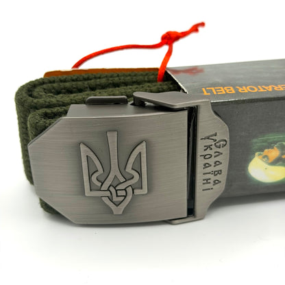 Ukraine Trident tactical Belt