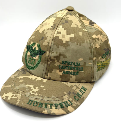 Baseball cap in pixel camo from the 831st Air Brigade of Ukraine