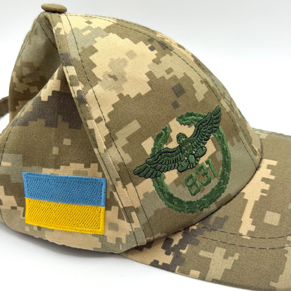 Baseball cap in pixel camo from the 831st Air Brigade of Ukraine