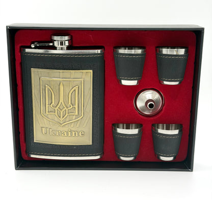 Hip flask and 4 glasses in a presentation case The Hip flask has a Trident and the words Ukraine