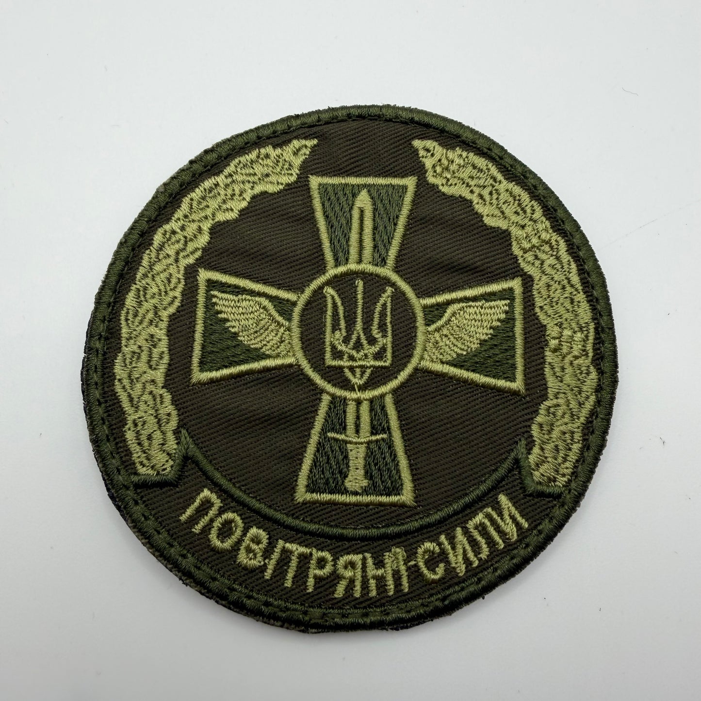 Airforce Patch