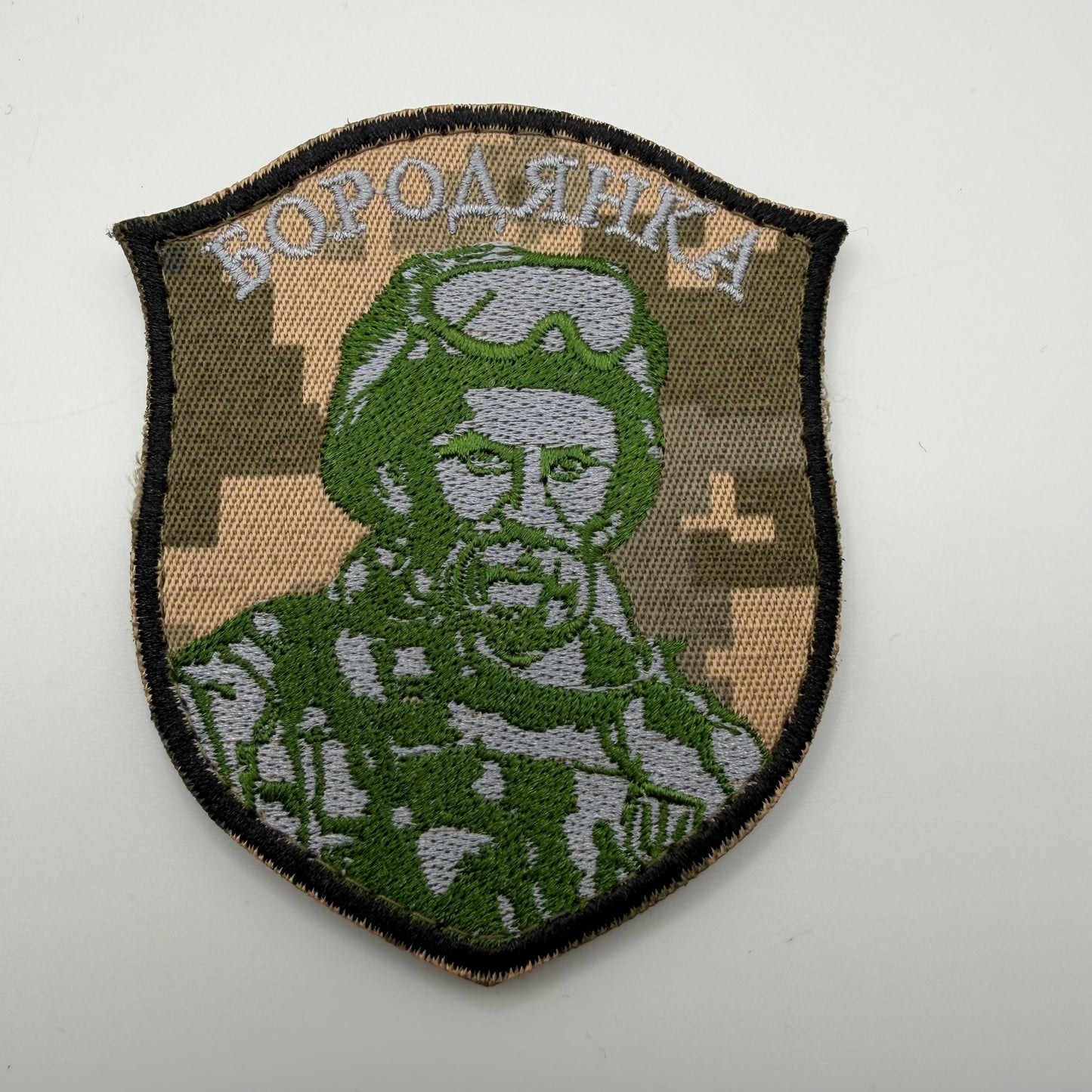 Velcro patch