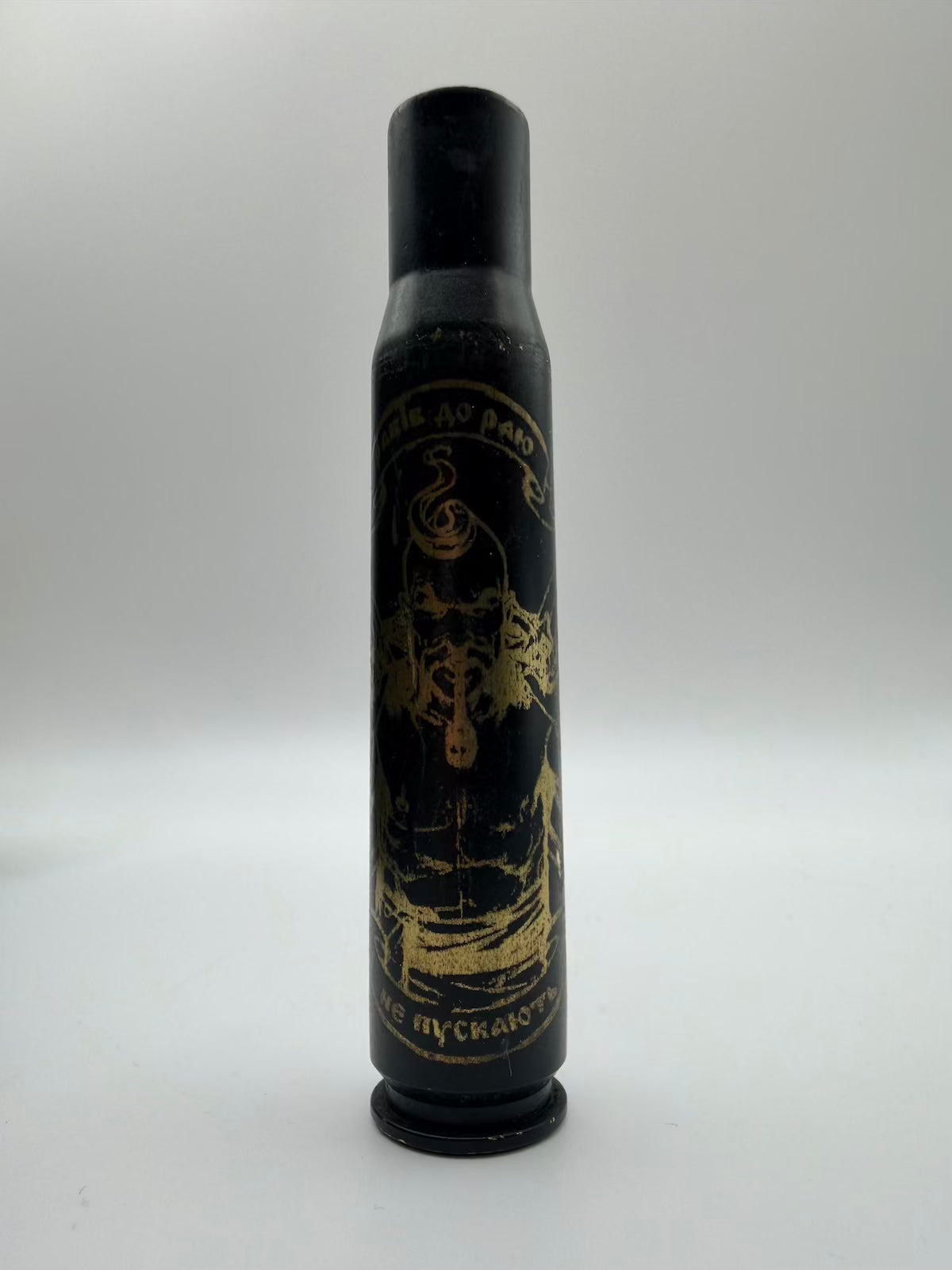 20mm shell casing
