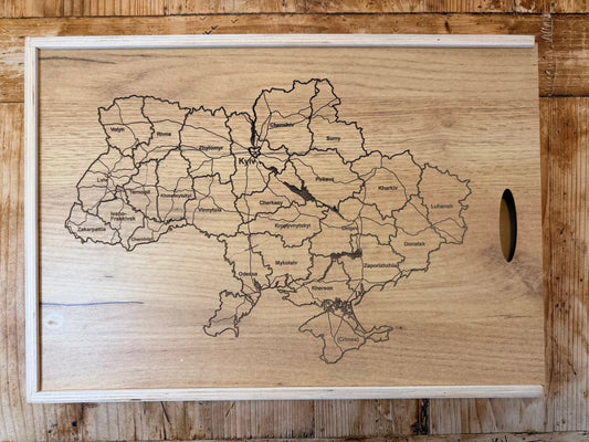 Beautiful Laser Cut Jigsaw puzzle of Ukraine