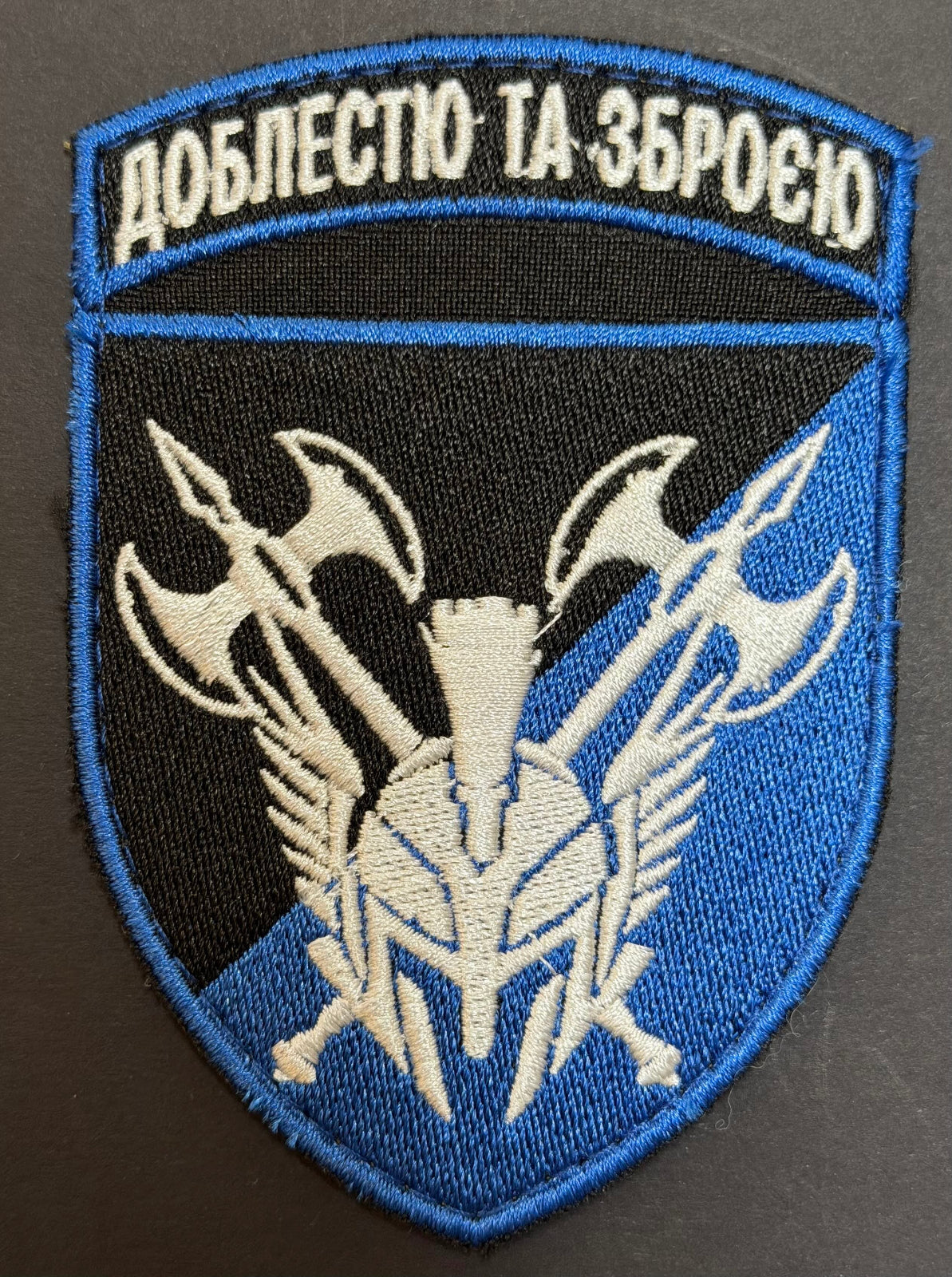 42nd Separate Mechanized Brigade Patch