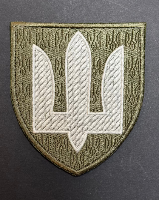 Army Aviation of the Ukrainian Ground Forces patch