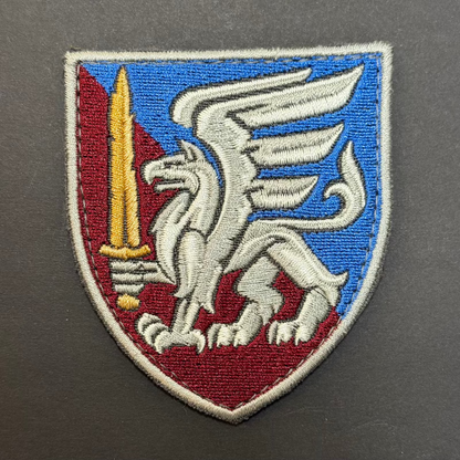 81st Separate Airmobile Brigade "Slobozhanske" Patch