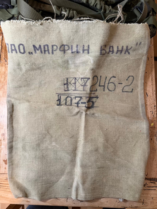 Bank deposit bag
