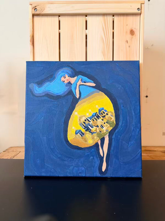 Canvas and Oil "Spirit of Ukraine"