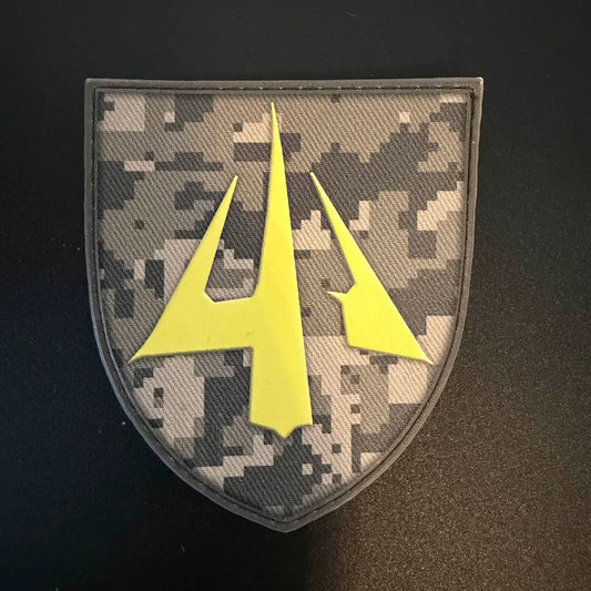 Ukrainian Tactical Tryzub Patch