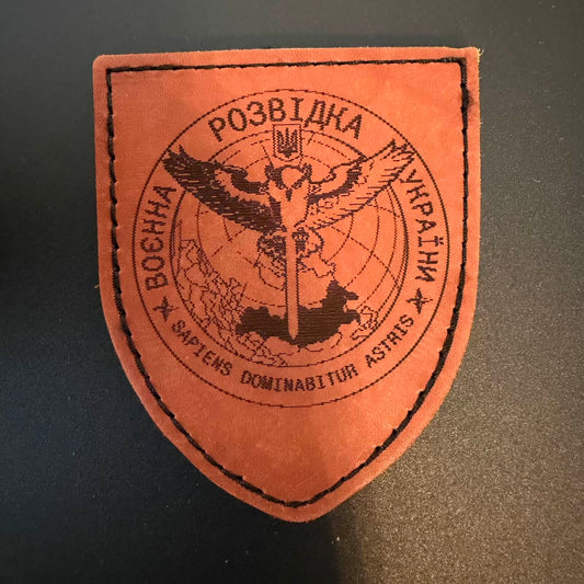 Rare Ukrainian GUR Leather Reconnaissance Patch – “Sapientes Dominabitur Astris” Intelligence Insignia