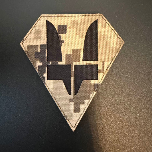Ukrainian Tactical Trident Diamond Patch – Digital Camo Military Chevron