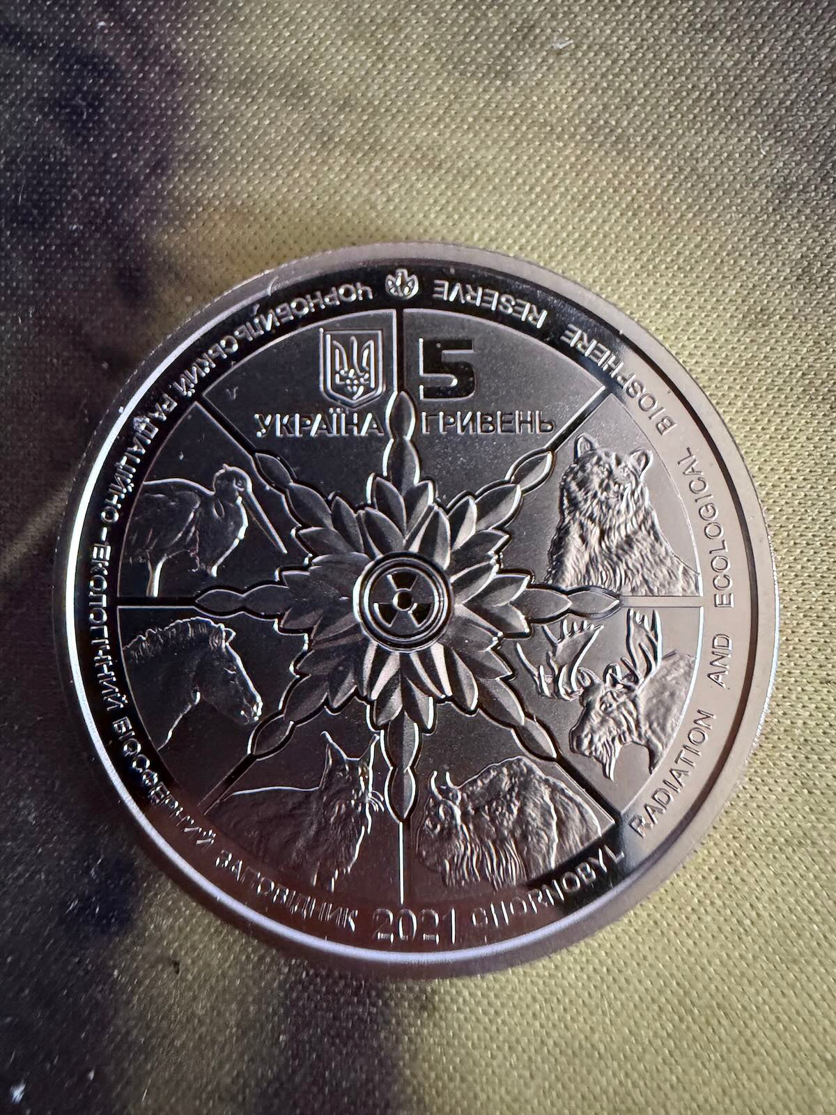 Silver coin