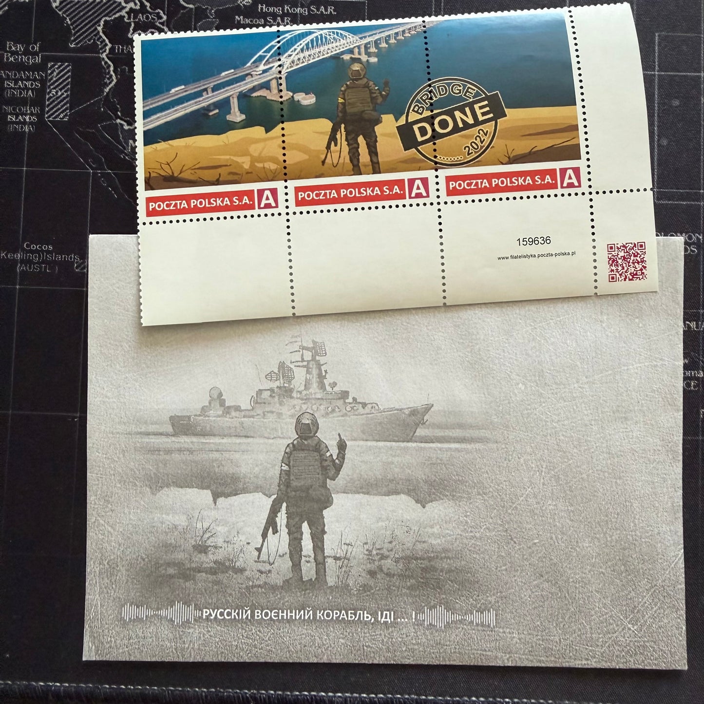 Snake Island & Kerch Bridge 2022 – Ukraine Resistance Philatelic Collectors Set
