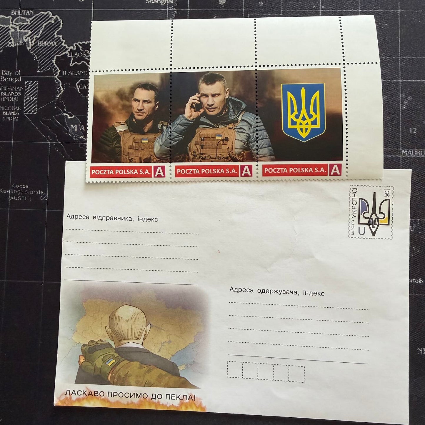 Vitali Klitschko & "Welcome to Hell" – Ukraine Wartime Philatelic Collectors Set