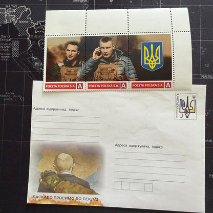 Vitali Klitschko & "Welcome to Hell" – Ukraine Wartime Philatelic Collectors Set