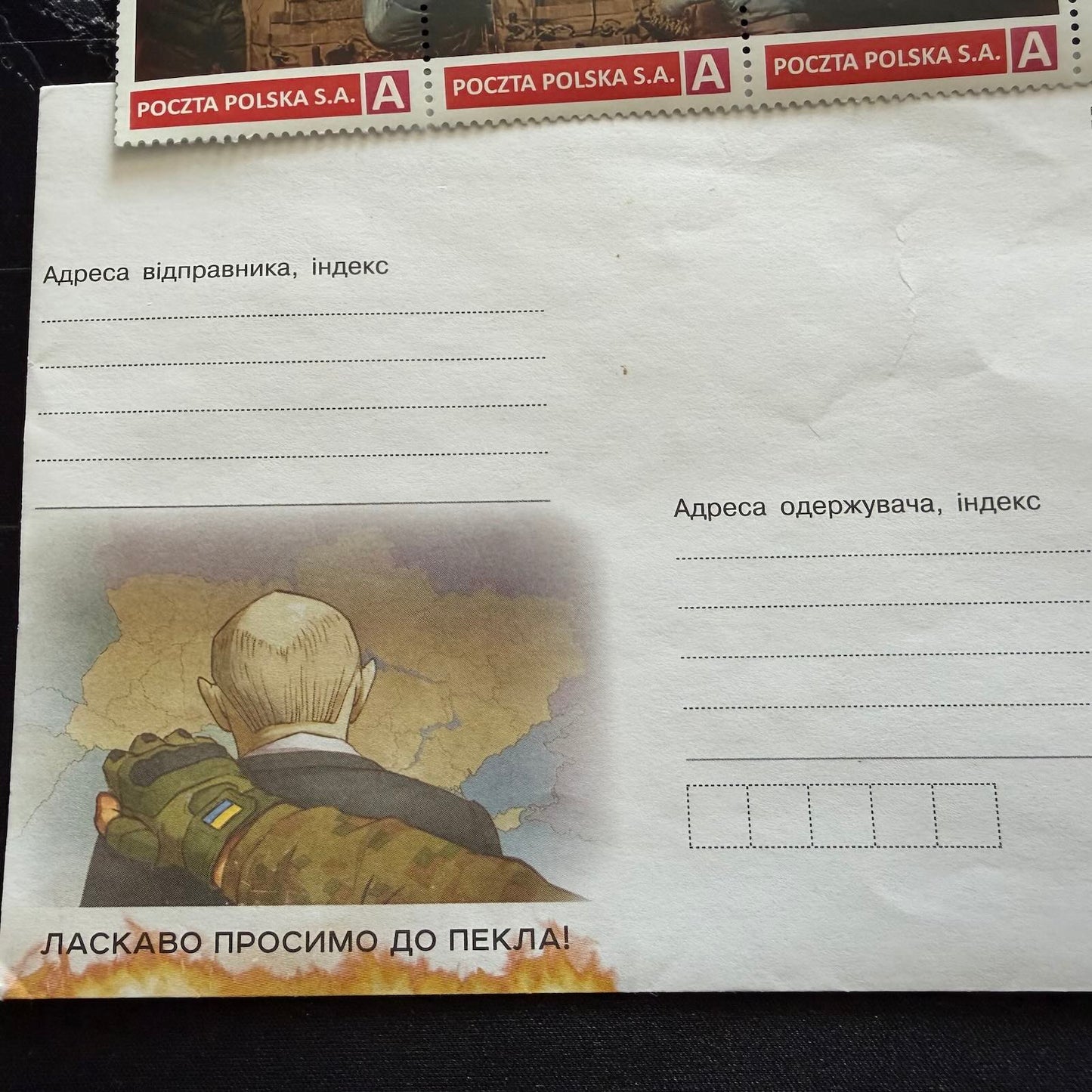 Vitali Klitschko & "Welcome to Hell" – Ukraine Wartime Philatelic Collectors Set