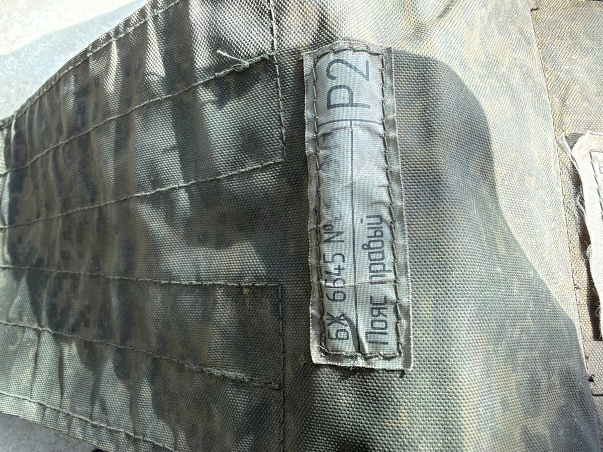 Close-up of a Russian identification label sewn onto a component of the captured 6B45 body-armour vest.