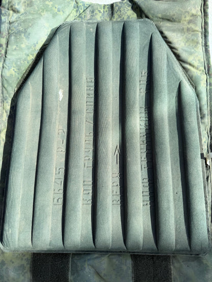 Close-up of the ribbed internal protective insert fitted inside the captured Russian 6B45 vest.