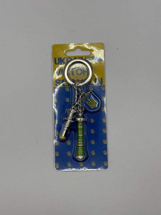 Saint Javelin Metal Keyring