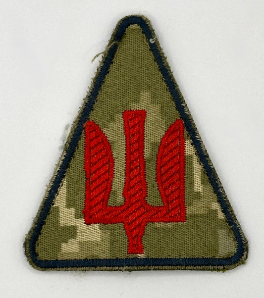 Worn Medic Tryzub patch