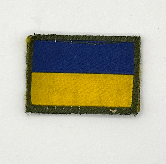 Small Ukrainian Flag patch