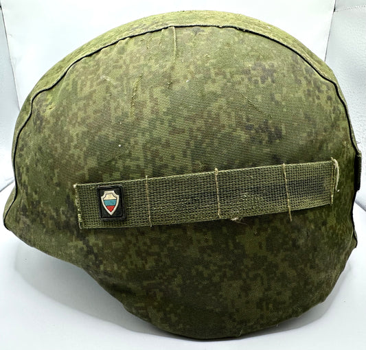ruzzian Army 6B7-1M Helmet Kevlar Aramid with EMR Cover