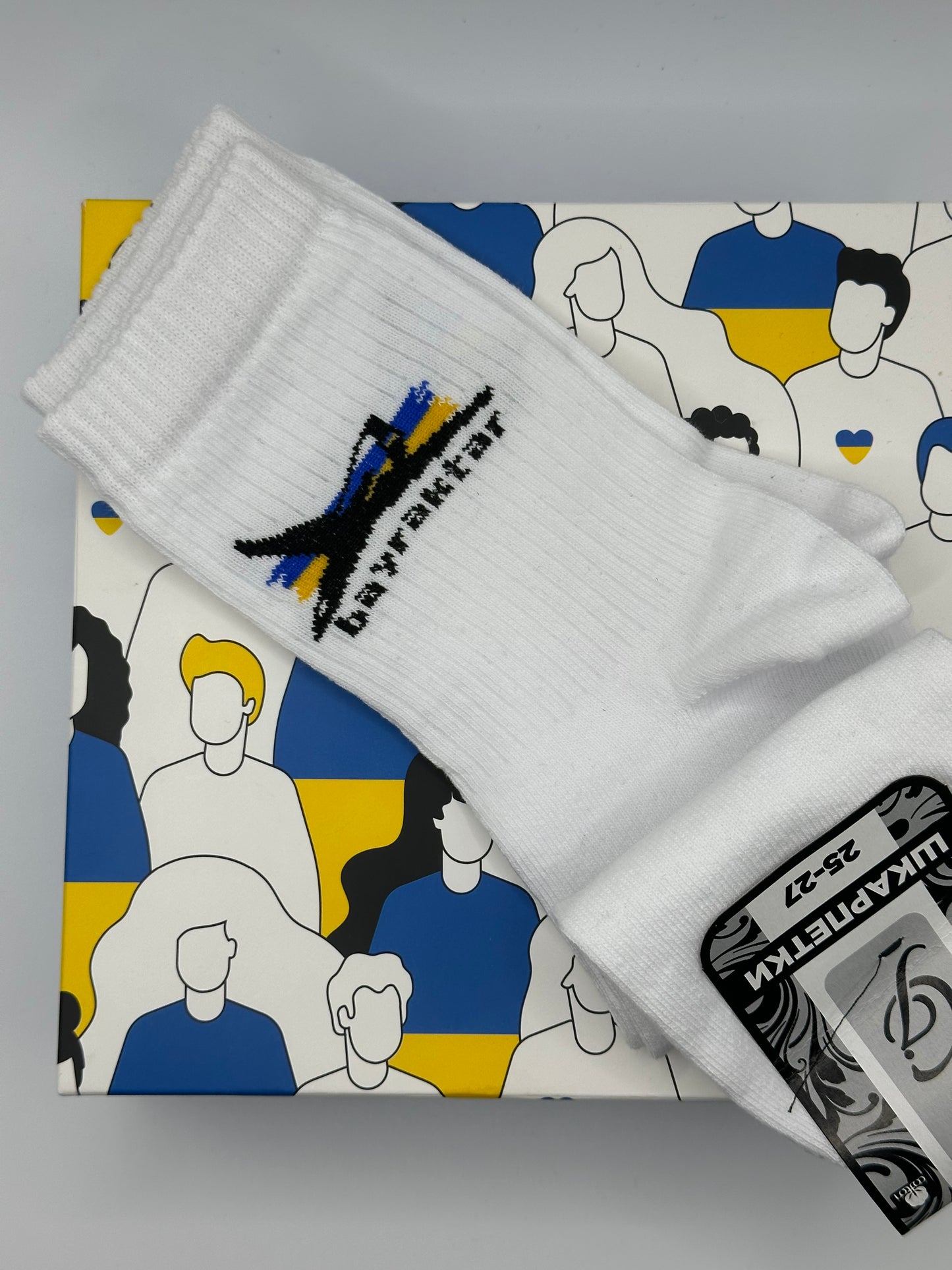 Bayraktar Mens white socks