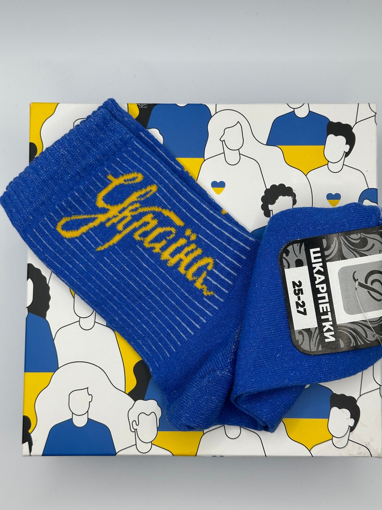 Ukraine! Mens blue socks