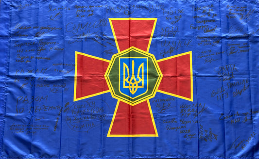 Signed National Guard Flag from Sumy