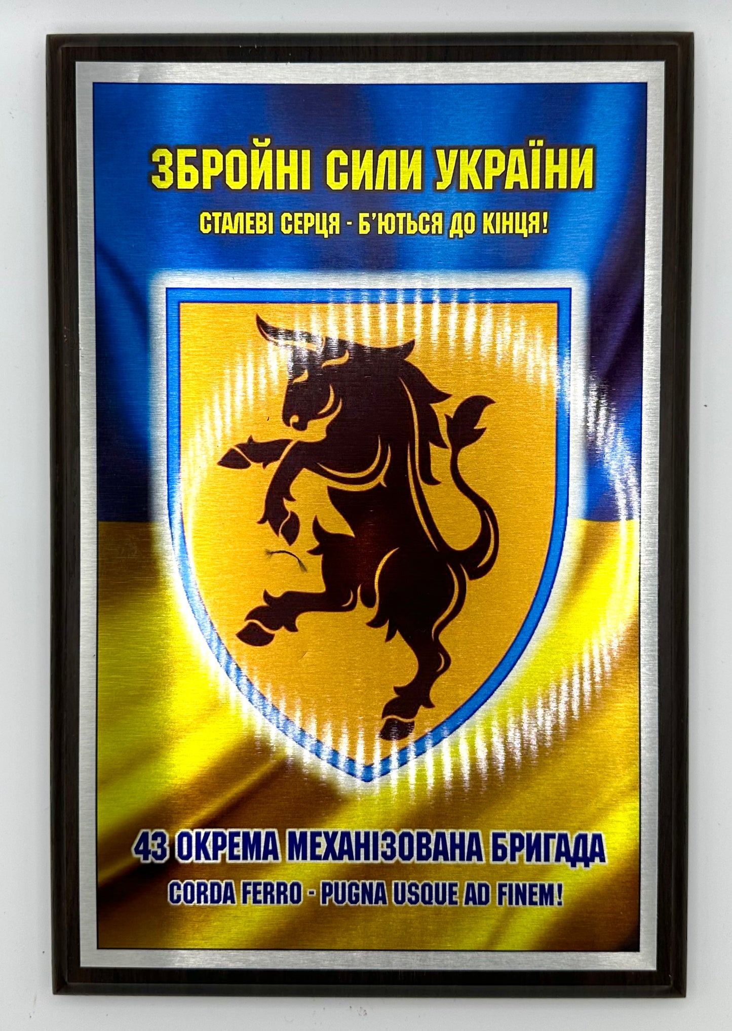 43rd Mechanised Brigade Wall Plaque