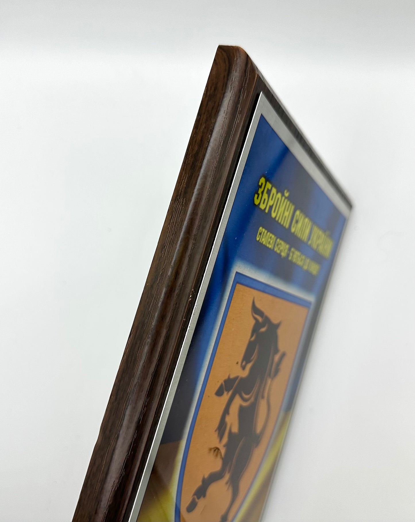 43rd Mechanised Brigade Wall Plaque