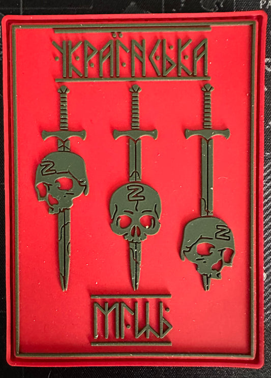Morale Patch Not worn