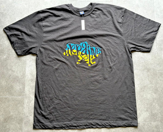 Extremley Large Ukraine T-Shirt!
