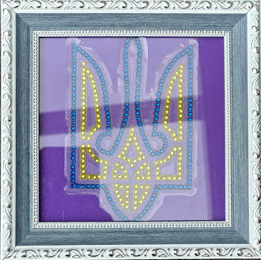 Small Trident Beadwork Framed