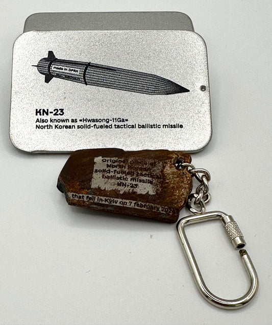 Fragment of North Korean Missile