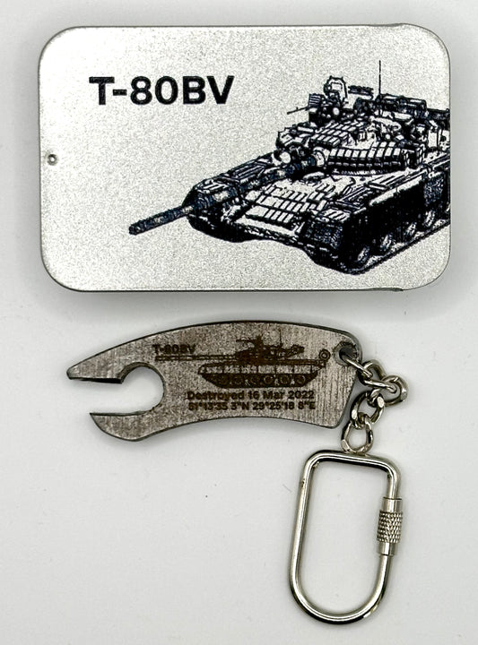 Fragment of T-80BV Tank