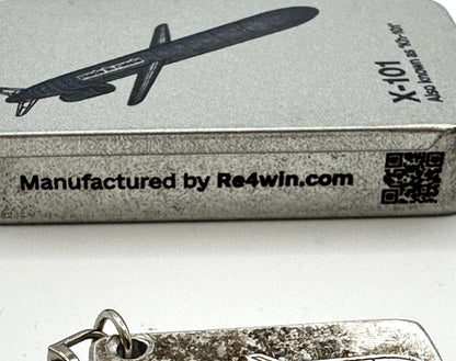 Fragment of Kh-101 Criiuse Missile