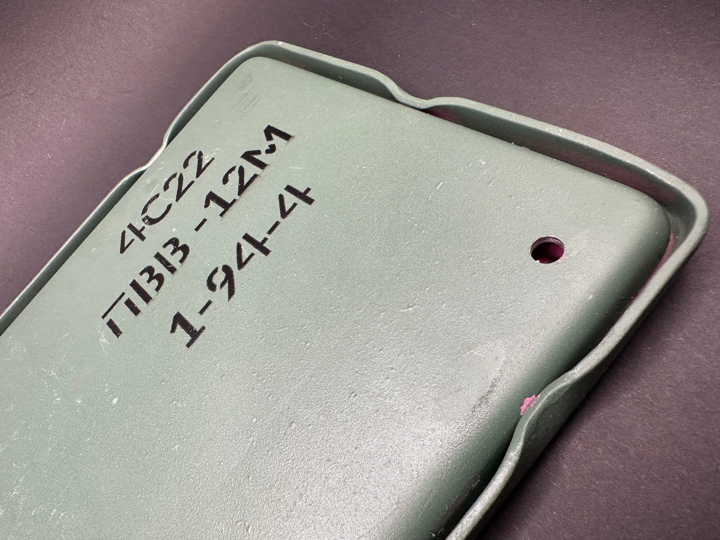 T-72B3M ERA Insert from destroyed ruzzian Tank